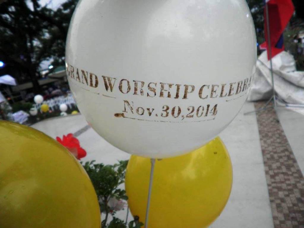 JESUS REIGNS in Sorsogon (Part 1): A Sneak&nbsp;Peek